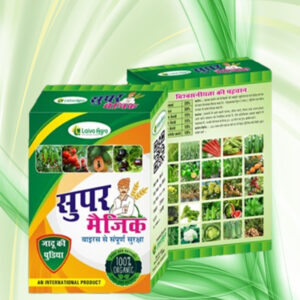 सुपर-मैजिक